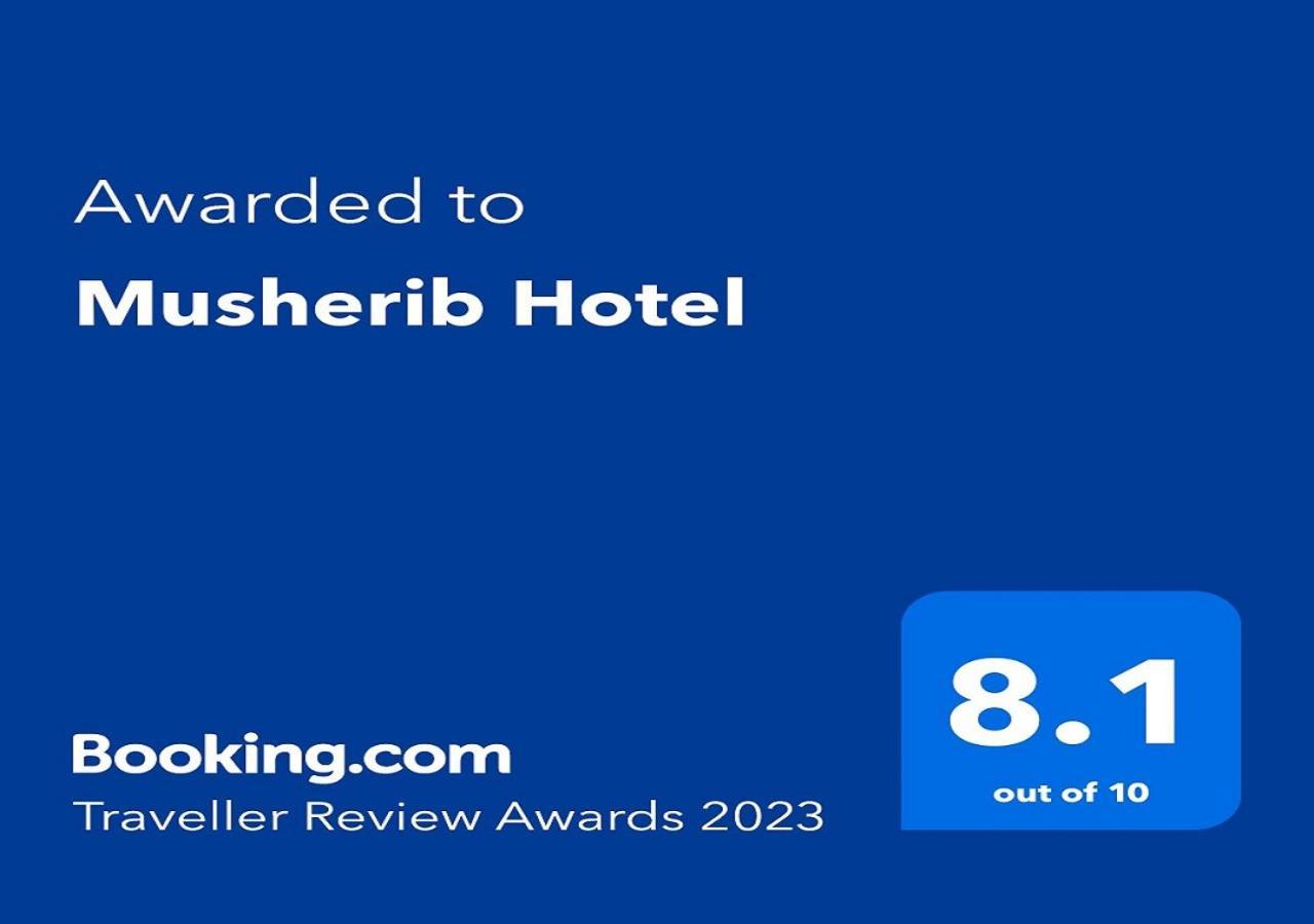 Musherib Hotel Doha Eksteriør bilde